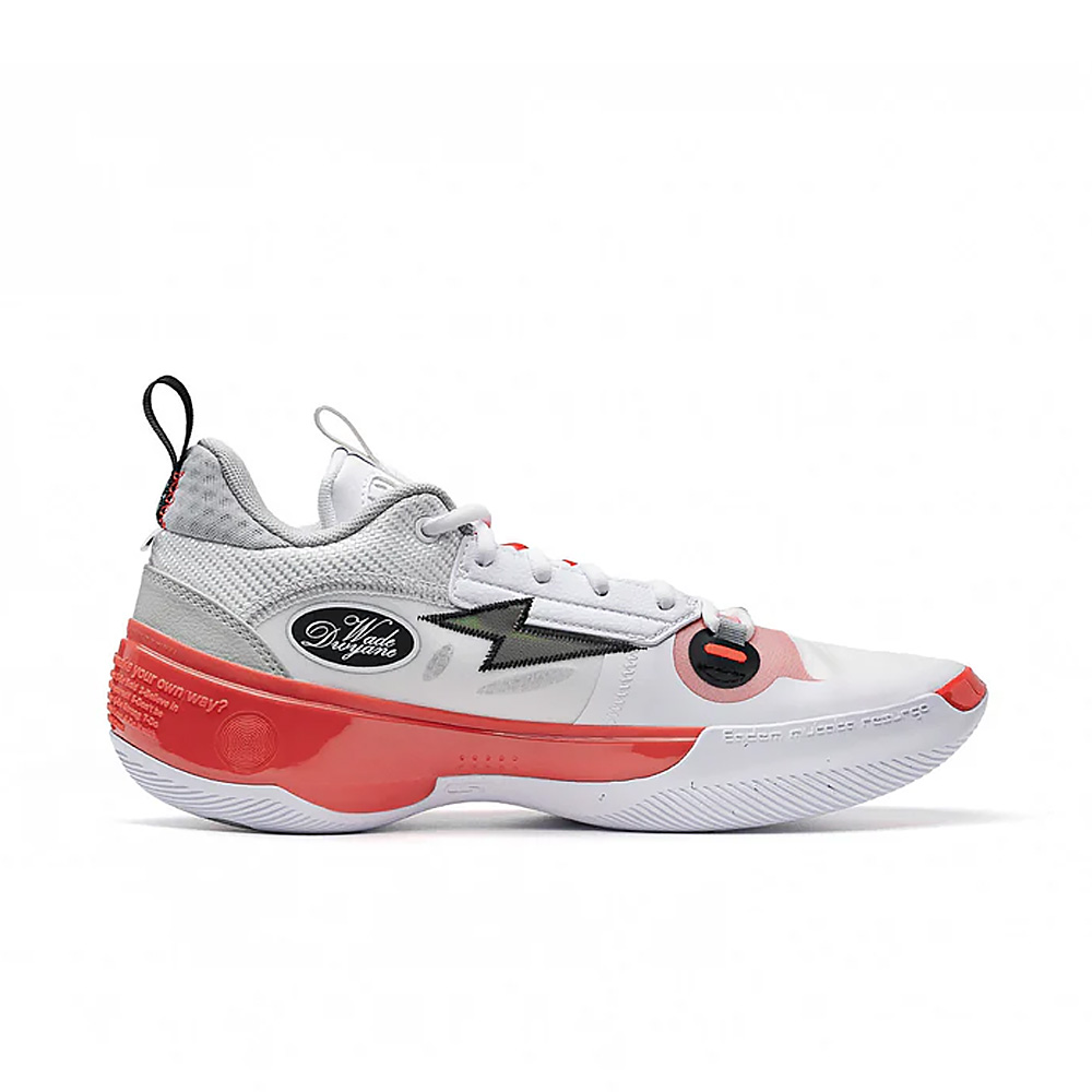 리닝 WAY OF WADE 10 LOW