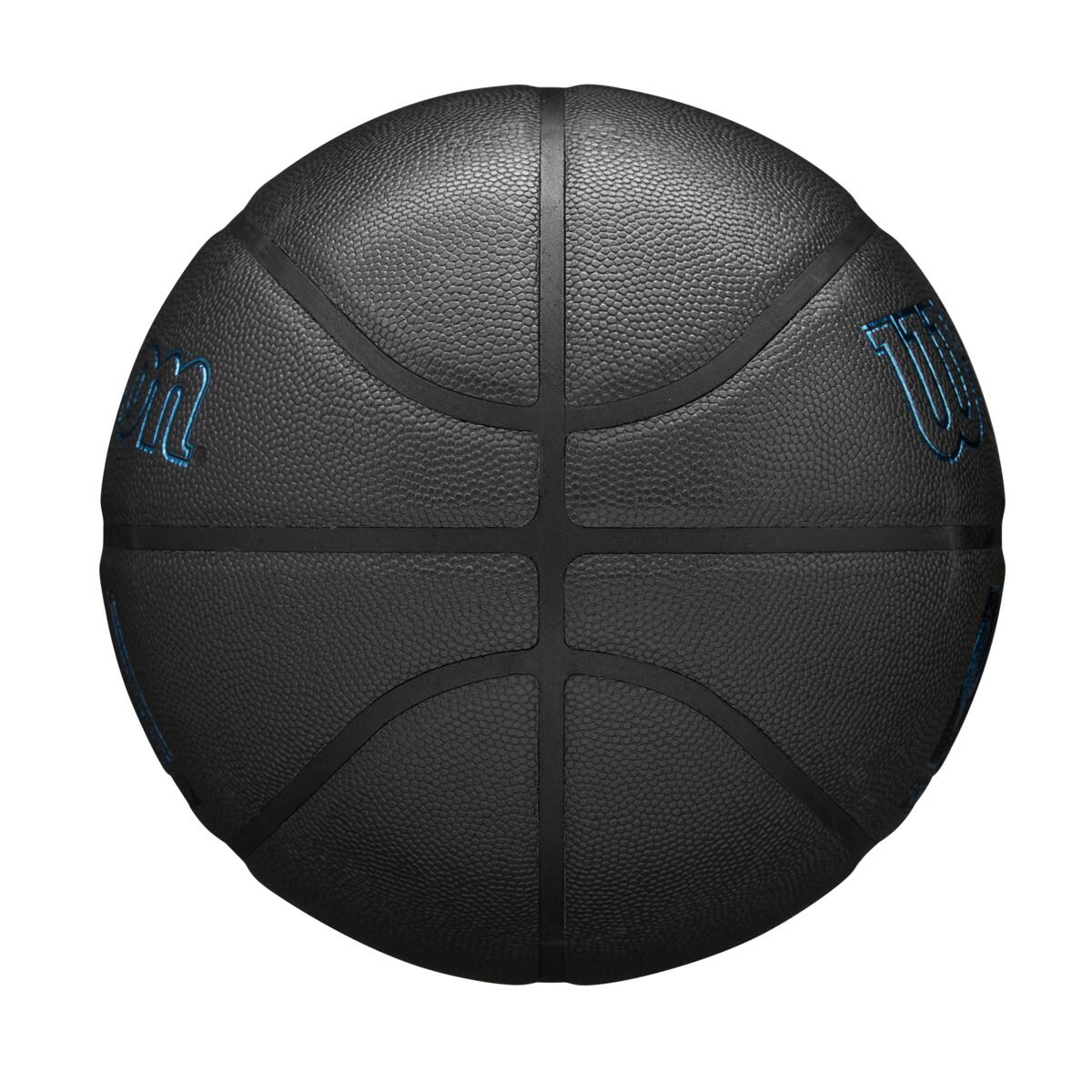 윌슨 NBA FORGE PLUS 농구공